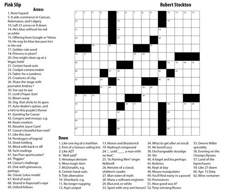 tahari crossword clue.